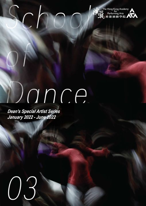 HKAPA School of Dance Dean’s Special Artist Series